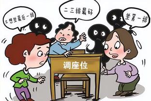 18新利备用截图4